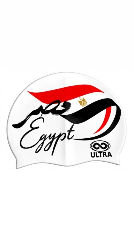 Ultra Egypt Cap