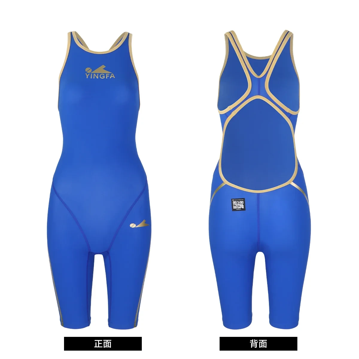 YINGFA Race Fina Approved Woman 8030